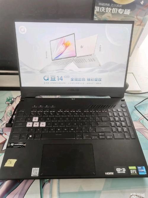可服务办公用品设备小艾查看电话办公设备维修音响功放音箱点歌机安装
